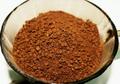 Гранулированный кофе "ТАТА"